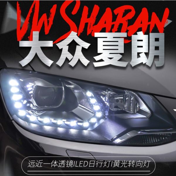 car led xenon headlight for volkswagen sharan 20 12-20 18 head light parking running start up animation streamer front lamp
car led xenon headlight for volkswagen sharan 20 12-20 18 head light parking running start up animation streamer front lamp