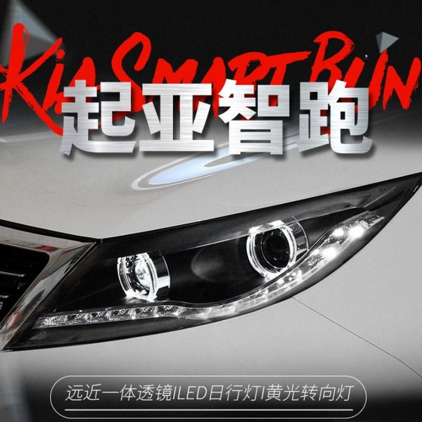 car led xenon headlight lighting 20 10-20 14 for kia smart run angel eye turn signal streamer dynamic assembly drl front lamp
car led xenon headlight lighting 20 10-20 14 for kia smart run angel eye turn signal streamer dynamic assembly drl front lamp