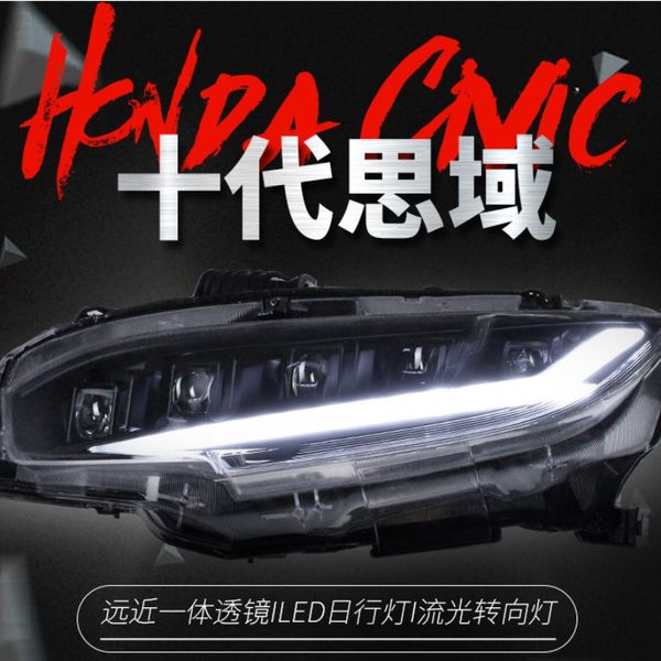 car led headlight for honda 10 gen civic hatchback 20 16-20 20 high beam streamer turn signal drl head light assembly
car led headlight for honda 10 gen civic hatchback 20 16-20 20 high beam streamer turn signal drl head light assembly