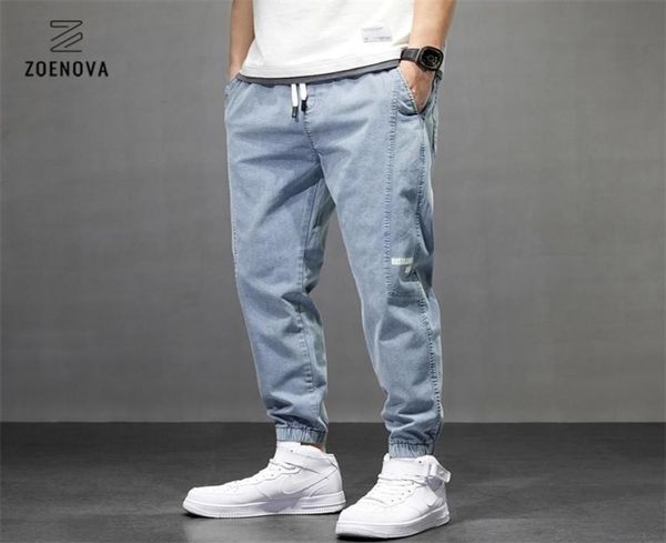 men039s jean 2021 jogger harem pant men pants harajuku cargo jeans cotton casual harem denim hip hop sweatpants male trousers 25135325, Black
men039s jean 2021 jogger harem pant men pants harajuku cargo jeans cotton casual harem denim hip hop sweatpants male trousers 25135325, Black