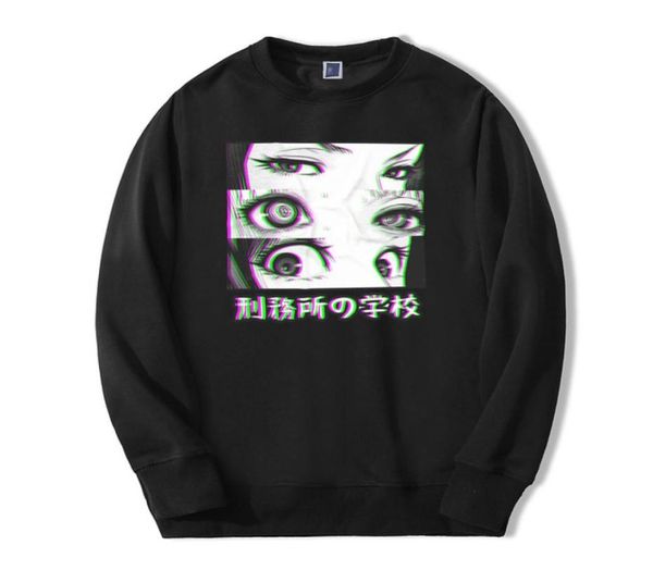 japan anime prison school eyes sad men sweatshirt hoodies spring winter casual loose fit hip hop fashoin pullover8981932, Black
japan anime prison school eyes sad men sweatshirt hoodies spring winter casual loose fit hip hop fashoin pullover8981932, Black