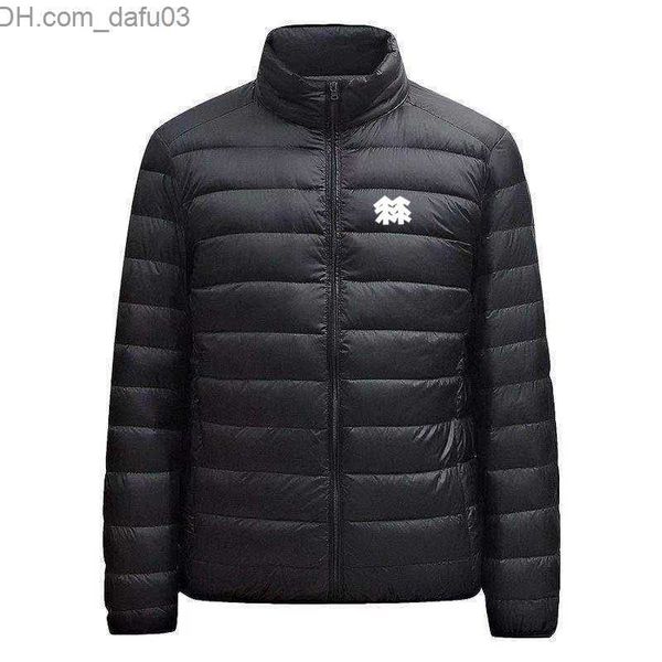 men's down parkas men s down parkas kolon sport autumn winter men windbreaker coat padded cotton clothes jacket warm casual bomber zip, Black
men's down parkas men s down parkas kolon sport autumn winter men windbreaker coat padded cotton clothes jacket warm casual bomber zip, Black