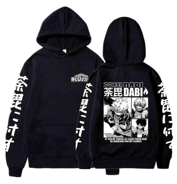 anime my hero academia mha hoodie dabi manga s sweatshirt boku no hero academia gift clothing sudadera felpa moletom y11218590498, Black
anime my hero academia mha hoodie dabi manga s sweatshirt boku no hero academia gift clothing sudadera felpa moletom y11218590498, Black