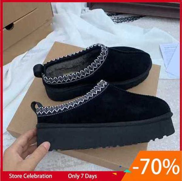 boots tazz ankle fur designer australia platform boot woman indoor australian slipper thick bottom real leather warm fluffy booties fhfgjj21, Black
boots tazz ankle fur designer australia platform boot woman indoor australian slipper thick bottom real leather warm fluffy booties fhfgjj21, Black