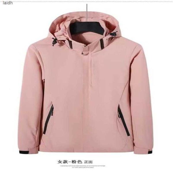 men's designer stone hoodie full zip waterproof island men women warm european sizesfxgq7w91, Black
men's designer stone hoodie full zip waterproof island men women warm european sizesfxgq7w91, Black
