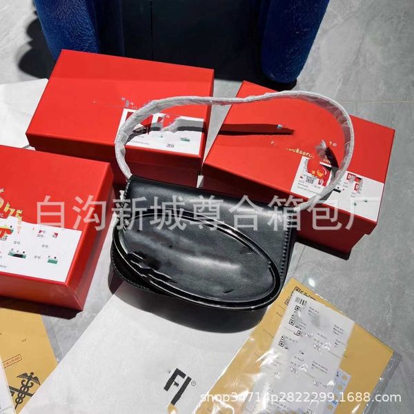 diesels d bag high beauty small crowd designer women's 2023 new fashion versatile network red flip grade western style crossbody crfp
diesels d bag high beauty small crowd designer women's 2023 new fashion versatile network red flip grade western style crossbody crfp