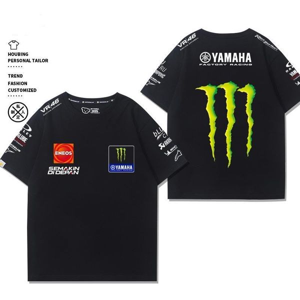 motogp race peripheral yamaha t-shirt cycling clothes lovers short-sleeved clothes summert, Red;black
motogp race peripheral yamaha t-shirt cycling clothes lovers short-sleeved clothes summert, Red;black