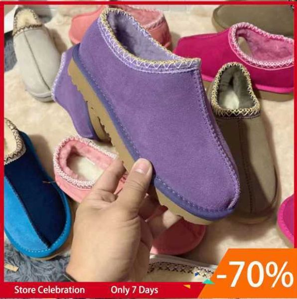 boots classic snow boots op55 designer ultra mini tasman slipper dealworld australian womens mini half warm boot winter fur plush satin ankl, Black
boots classic snow boots op55 designer ultra mini tasman slipper dealworld australian womens mini half warm boot winter fur plush satin ankl, Black