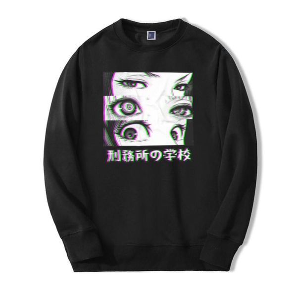 japan anime prison school eyes sad men sweatshirt hoodies spring winter casual loose fit hip hop fashoin pullover1203288, Black
japan anime prison school eyes sad men sweatshirt hoodies spring winter casual loose fit hip hop fashoin pullover1203288, Black