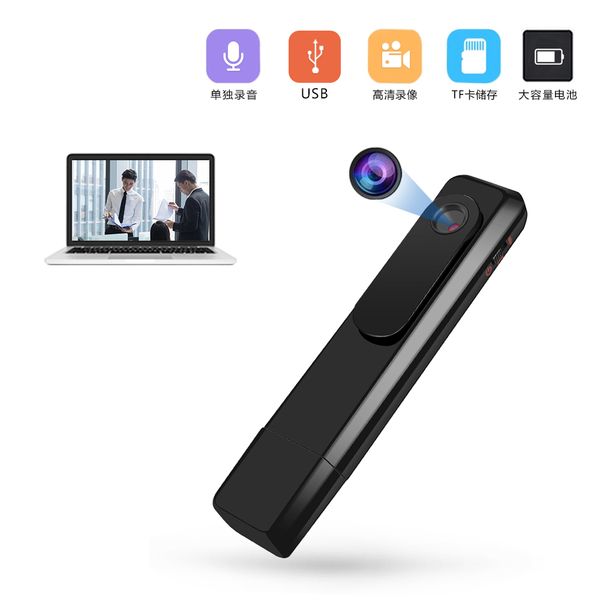 1080p hd portable back clip camera mini handsbody wearable usb rechargeable pocket video recorder with audio recording for vlog go youtube r
1080p hd portable back clip camera mini handsbody wearable usb rechargeable pocket video recorder with audio recording for vlog go youtube r