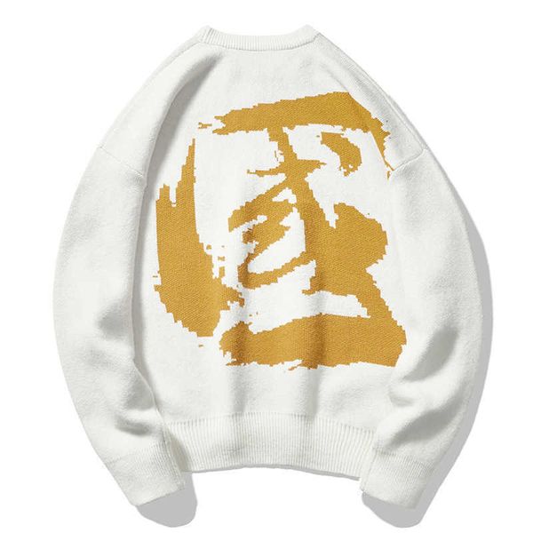 2022 sweater compass armbands men's casual loose long sleeve pullover 8afw nc4l s381 y2wl wcxv, White;black
2022 sweater compass armbands men's casual loose long sleeve pullover 8afw nc4l s381 y2wl wcxv, White;black