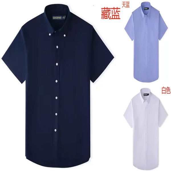 mens casual shirts spring and summer 100% cotton polo shirt short sleeve famous design oxford textile t0m fashion 230726, White;black
mens casual shirts spring and summer 100% cotton polo shirt short sleeve famous design oxford textile t0m fashion 230726, White;black