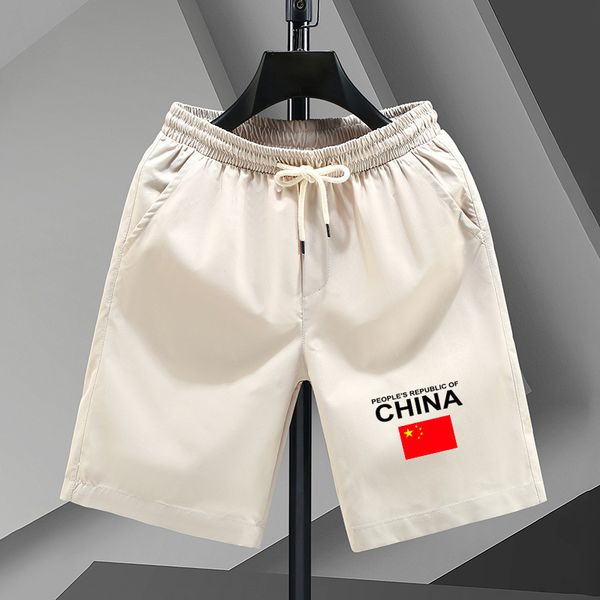 summer swimwear men board shorts letter pattern designer casual sports running fitness seaside surf breathable beach swim shorts, White;black
summer swimwear men board shorts letter pattern designer casual sports running fitness seaside surf breathable beach swim shorts, White;black