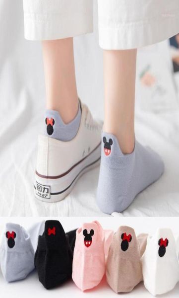 socks hosiery instime 1 pairpack low tube boat gold silk embroidery bee ankle women cotton cut thin size 36403568367, Black;white
socks hosiery instime 1 pairpack low tube boat gold silk embroidery bee ankle women cotton cut thin size 36403568367, Black;white