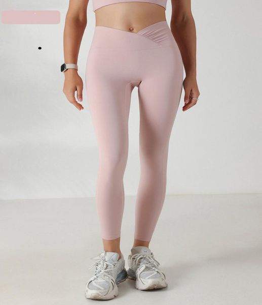 ll women yoga align leggings push fitness soft high waist seamless hip lift elastic casual legging pants 7 colors ck12655896360
ll women yoga align leggings push fitness soft high waist seamless hip lift elastic casual legging pants 7 colors ck12655896360