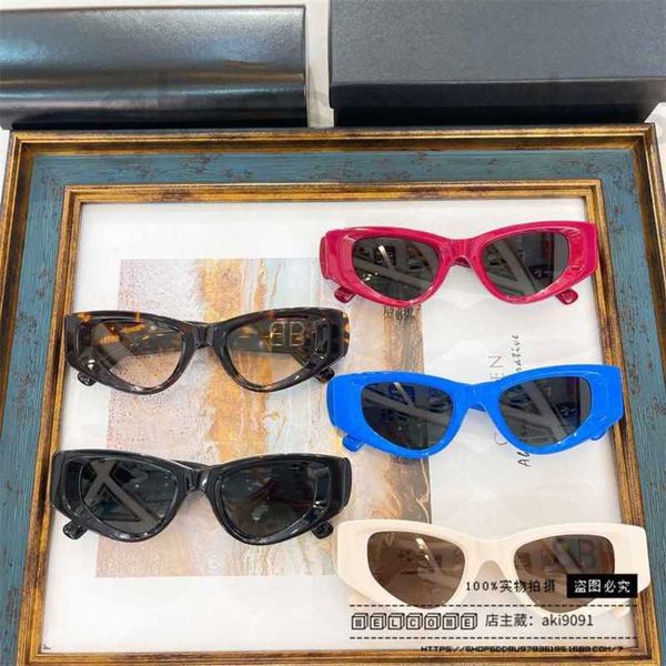 sunglasses designer new plate oval men and women's ins stars same cat eye sunglasses bb0243 y6s4, White;black
sunglasses designer new plate oval men and women's ins stars same cat eye sunglasses bb0243 y6s4, White;black