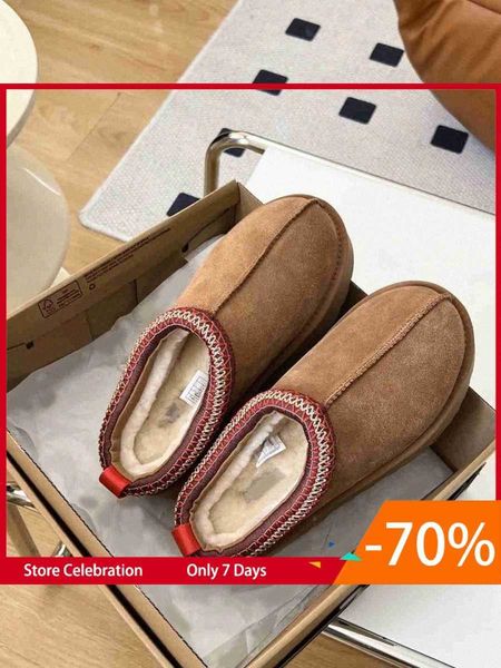boots womens tazz uggly ug slippers fur slides classic ultra mini wgg platform boot tasman slip-on les petites suede wool blend comfort wint, Black
boots womens tazz uggly ug slippers fur slides classic ultra mini wgg platform boot tasman slip-on les petites suede wool blend comfort wint, Black