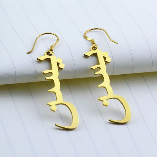hoop huggie stainless steel handmade custom arabic name drop earrings personalized farsi nameplate long for women islamic jewelry 230727, Golden;silver
hoop huggie stainless steel handmade custom arabic name drop earrings personalized farsi nameplate long for women islamic jewelry 230727, Golden;silver