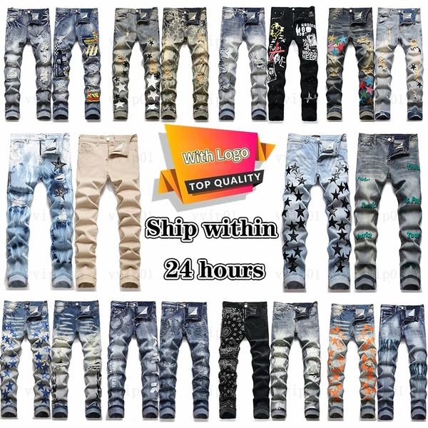 designer men purple jeans women man amirs slim fit denim letter print pants fashion luxury holiday outdoor jeans mens streetwear clothing bi, Blue
designer men purple jeans women man amirs slim fit denim letter print pants fashion luxury holiday outdoor jeans mens streetwear clothing bi, Blue