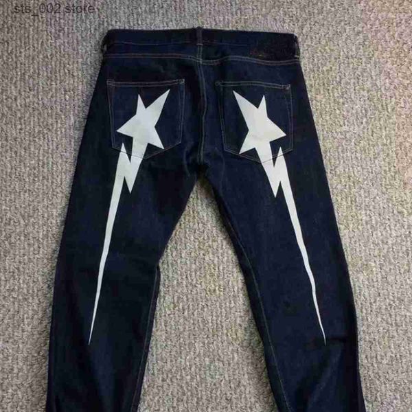 men's jeans streetwear y2k pants men hip hop star graphic print baggy jeans wide leg black trouser new harajuku gothic street trend clo, Blue
men's jeans streetwear y2k pants men hip hop star graphic print baggy jeans wide leg black trouser new harajuku gothic street trend clo, Blue
