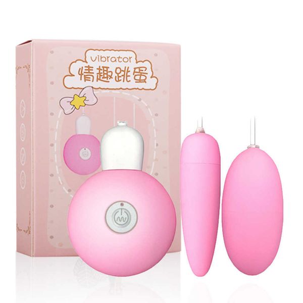 guimi women's charging frequency vibration double wireless remote control stimulation jump egg
guimi women's charging frequency vibration double wireless remote control stimulation jump egg