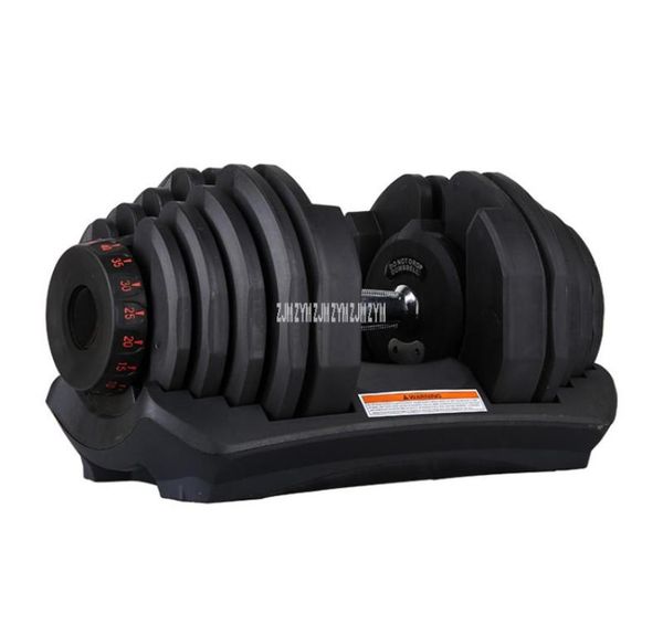 1090 1090 pounds home adjustable dumbbell silicon steel sheet plastic fast automatic adjustment weight lifting indoor fitness3950904
1090 1090 pounds home adjustable dumbbell silicon steel sheet plastic fast automatic adjustment weight lifting indoor fitness3950904