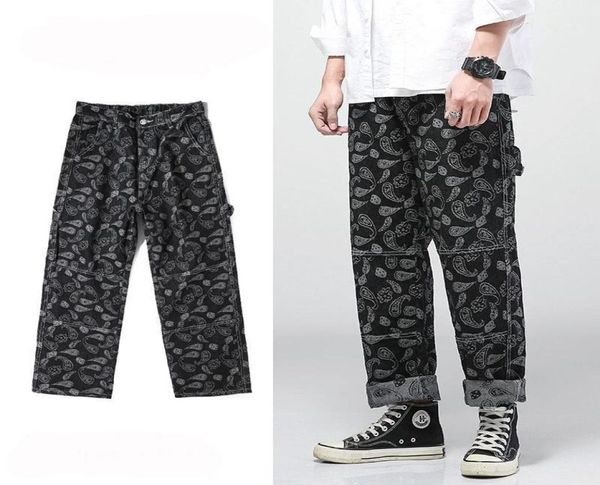 men039s jeans fashion bandana paisley pattern print hip hop streetwear denim pants trousers loose fit plus size m5xl1397243, Blue
men039s jeans fashion bandana paisley pattern print hip hop streetwear denim pants trousers loose fit plus size m5xl1397243, Blue