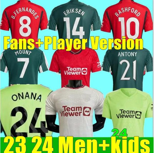 sancho 22 23 24 soccer jerseys antony martinez rashford casemiro eriksen 2024 2023 football shirt fans player mans utds casemiro b. fernande, Black;yellow
sancho 22 23 24 soccer jerseys antony martinez rashford casemiro eriksen 2024 2023 football shirt fans player mans utds casemiro b. fernande, Black;yellow