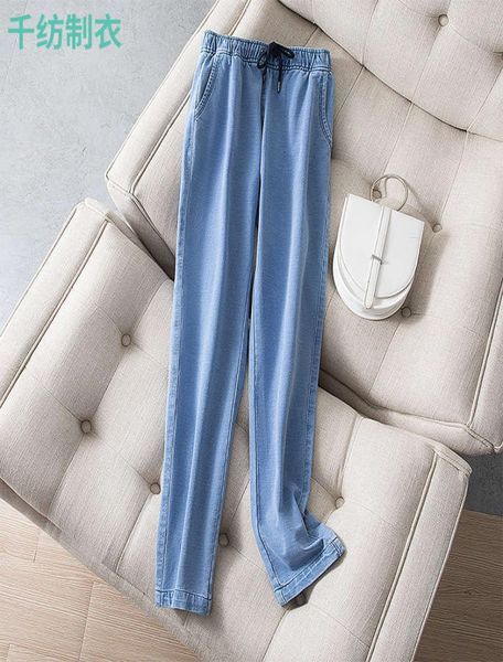 qianfang four side new waist casual jeans women039s high elastic small leg pants9067378, Blue
qianfang four side new waist casual jeans women039s high elastic small leg pants9067378, Blue
