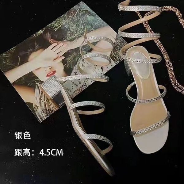 rhinestone snake shaped slim sandals women's summer thick heel open toe roman wrapped strap fairy style 2023 new, Black
rhinestone snake shaped slim sandals women's summer thick heel open toe roman wrapped strap fairy style 2023 new, Black