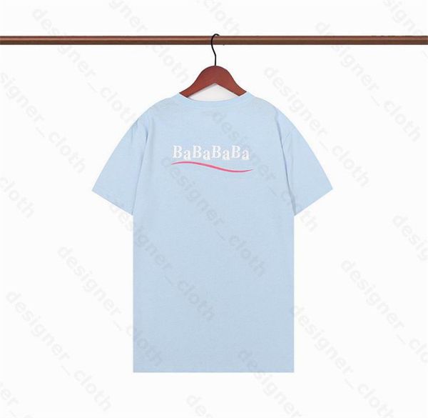 2023 spring and summer new short-sleeved t-shirt, the pattern is like the printing technology, and the elements are integrated to create a t, White;black
2023 spring and summer new short-sleeved t-shirt, the pattern is like the printing technology, and the elements are integrated to create a t, White;black