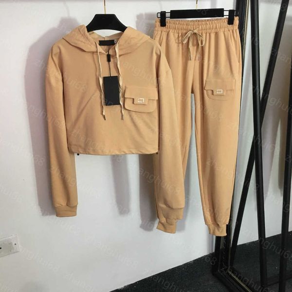 23ss women pants sets womens designer clothing casual suit long sleeve hoodie with chest pocket elastic waist casual pants sets women clothe, White
23ss women pants sets womens designer clothing casual suit long sleeve hoodie with chest pocket elastic waist casual pants sets women clothe, White
