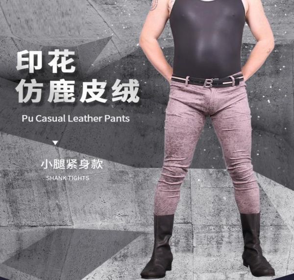 men039s pants men faux leather velvet trousers slim tight casual high stretchy stylish8997183, Black
men039s pants men faux leather velvet trousers slim tight casual high stretchy stylish8997183, Black