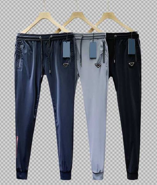 2020 men pants summer fashion sports trousers sweatpant loose flexible comfortable wrinkle-resistant breathable highly elastic trousers, Black
2020 men pants summer fashion sports trousers sweatpant loose flexible comfortable wrinkle-resistant breathable highly elastic trousers, Black