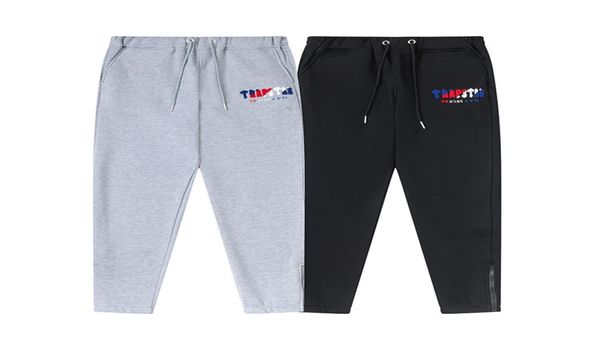 men's pants embroidered lettering breathable womens sweatshirt sporty label full track and field jogging pants men trousers9663431, Black
men's pants embroidered lettering breathable womens sweatshirt sporty label full track and field jogging pants men trousers9663431, Black