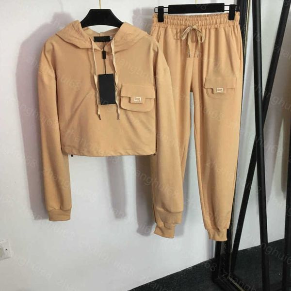 23ss women pants sets womens designer clothing casual suit long sleeve hoodie with chest pocket elastic waist casual pants sets women clothe, White
23ss women pants sets womens designer clothing casual suit long sleeve hoodie with chest pocket elastic waist casual pants sets women clothe, White