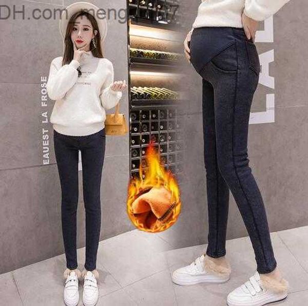 maternity dresses new pregnant women's jeans elastic waist pregnant women's winter clothing velvet thickened pregnant women's, White
maternity dresses new pregnant women's jeans elastic waist pregnant women's winter clothing velvet thickened pregnant women's, White