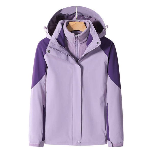 men's and women's three in one detachable two-piece autumn and winter outdoor windproof and waterproof jacket can be printed, Black;brown
men's and women's three in one detachable two-piece autumn and winter outdoor windproof and waterproof jacket can be printed, Black;brown