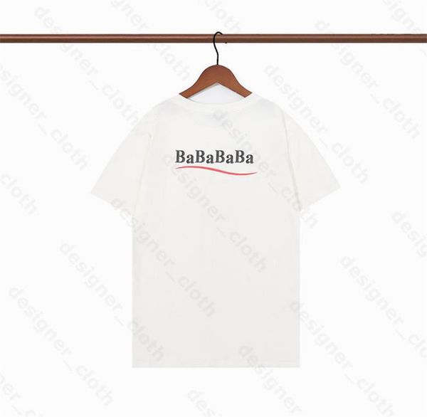 2023 spring and summer new short-sleeved t-shirt with lifelike patterns and level printing technology, a must-have for summer, trendy men�, White;black
2023 spring and summer new short-sleeved t-shirt with lifelike patterns and level printing technology, a must-have for summer, trendy men�, White;black