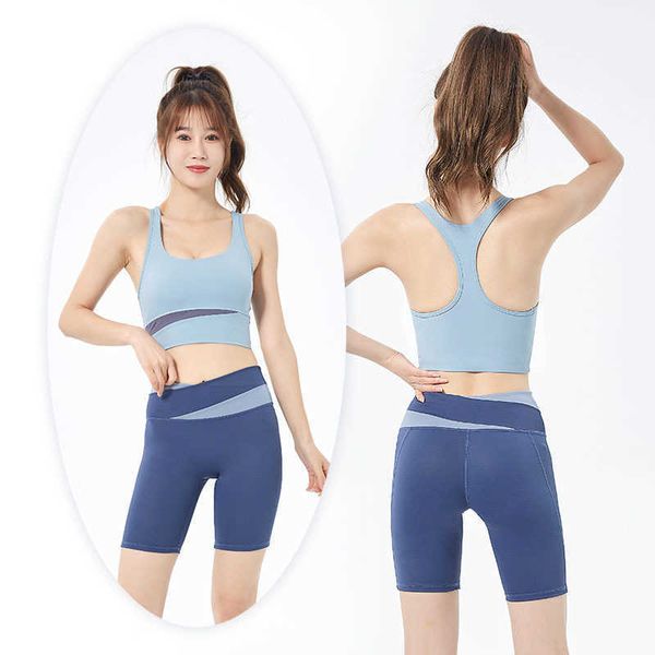 lulu fitness sports bra shorts set women's thread splicing yoga clothes wholesale set summer 2 piece
lulu fitness sports bra shorts set women's thread splicing yoga clothes wholesale set summer 2 piece