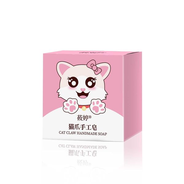 wholesale handmade soap deep cleaning cat paw whitening soap body bath face soap gentle cleaning
wholesale handmade soap deep cleaning cat paw whitening soap body bath face soap gentle cleaning