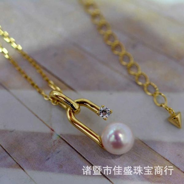 versatile tiffay's same sterling silver geometric pendant necklace with natural freshwater pearl 7-8mm round strong light basic flawles
versatile tiffay's same sterling silver geometric pendant necklace with natural freshwater pearl 7-8mm round strong light basic flawles