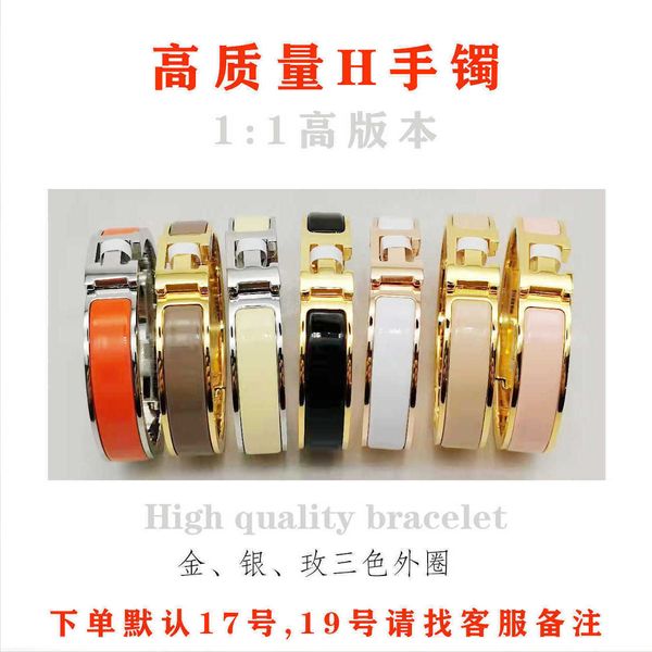 luxury h ermes bangle online store live goods high edition bracelet fine polished enamel fashion trend new titanium steel jewelry with gift, Black 
luxury h ermes bangle online store live goods high edition bracelet fine polished enamel fashion trend new titanium steel jewelry with gift, Black