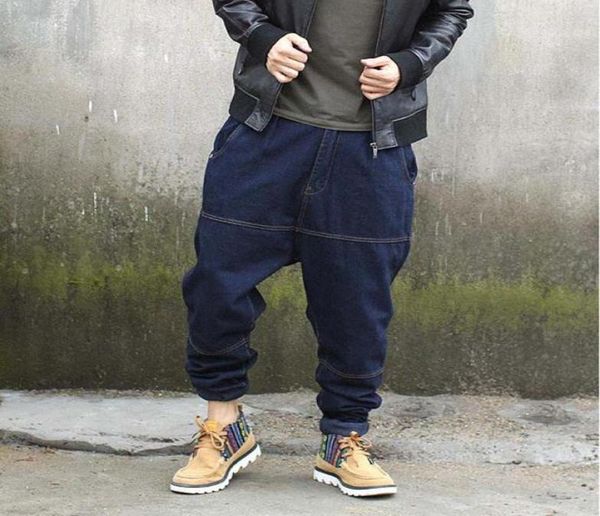 wholesale- new men's plus size jeans autumn loose harem big size 30 40 44 46 haroun jeans trousers man bottoms 20171829242, Blue
wholesale- new men's plus size jeans autumn loose harem big size 30 40 44 46 haroun jeans trousers man bottoms 20171829242, Blue