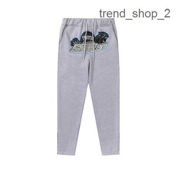 trapstar tracksuit hoodies sweatshirts casual embroidered men women hoodie trapstar london shooters hooded tracksuit designer pullovers 13 0, Black
trapstar tracksuit hoodies sweatshirts casual embroidered men women hoodie trapstar london shooters hooded tracksuit designer pullovers 13 0, Black