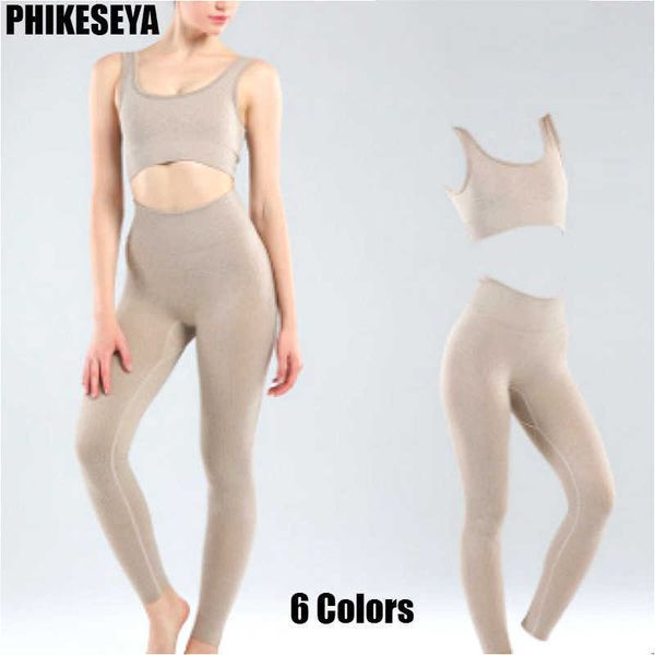 lulu sport suit seamless fitness sets women yoga suit high stretchy workout sport set padded sports bra high waist sports legging gym 2 piec
lulu sport suit seamless fitness sets women yoga suit high stretchy workout sport set padded sports bra high waist sports legging gym 2 piec