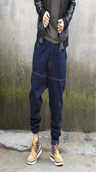 wholesale- new men's plus size jeans autumn loose harem big size 30 40 44 46 haroun jeans trousers man bottoms 20172200249, Blue
wholesale- new men's plus size jeans autumn loose harem big size 30 40 44 46 haroun jeans trousers man bottoms 20172200249, Blue