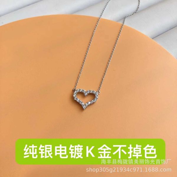 high version tiffay love necklace pure silver electroplated k gold non fading high edition full diamond pendant shows gentle temperament
high version tiffay love necklace pure silver electroplated k gold non fading high edition full diamond pendant shows gentle temperament