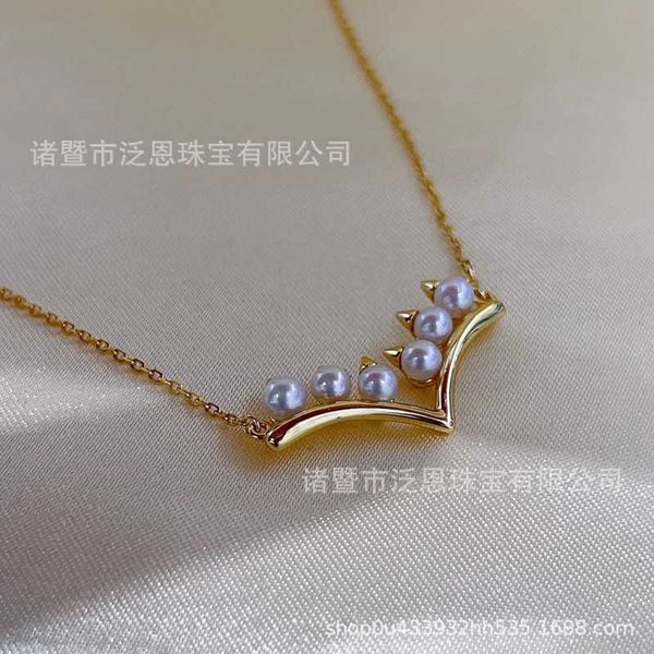 high version tiffay danger series s925 silver 3-4mm freshwater aurora ball pendant necklace strong and flawless female
high version tiffay danger series s925 silver 3-4mm freshwater aurora ball pendant necklace strong and flawless female