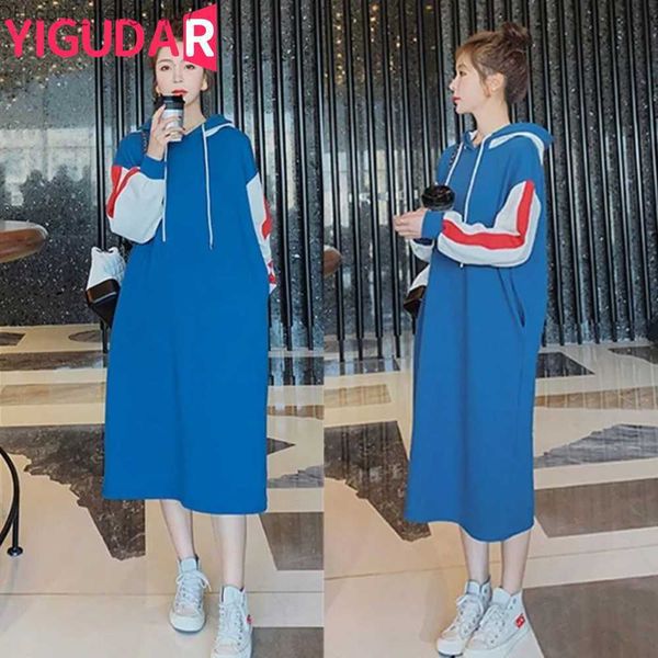 maternity dresses 2022 new pregnant women's wear autumn/winter simple loose sweater pregnant women's wear z230728, White
maternity dresses 2022 new pregnant women's wear autumn/winter simple loose sweater pregnant women's wear z230728, White